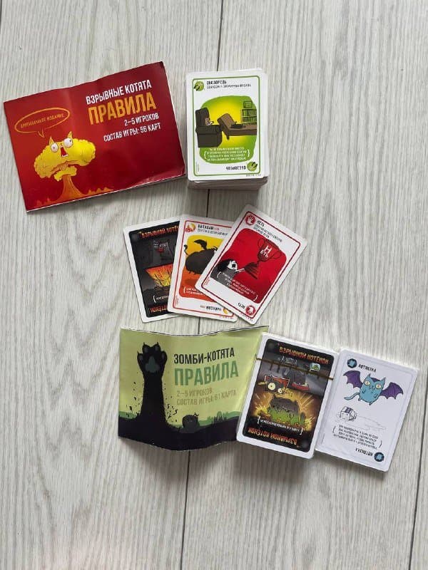 Игра Взрывные Котята 2 набора 1