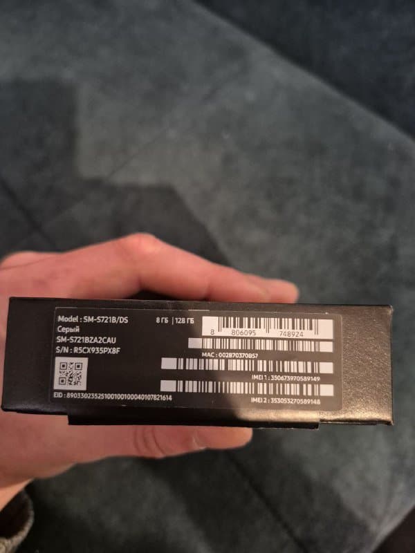 SAMSUNG GALAXY S24FE 8/128GB 4