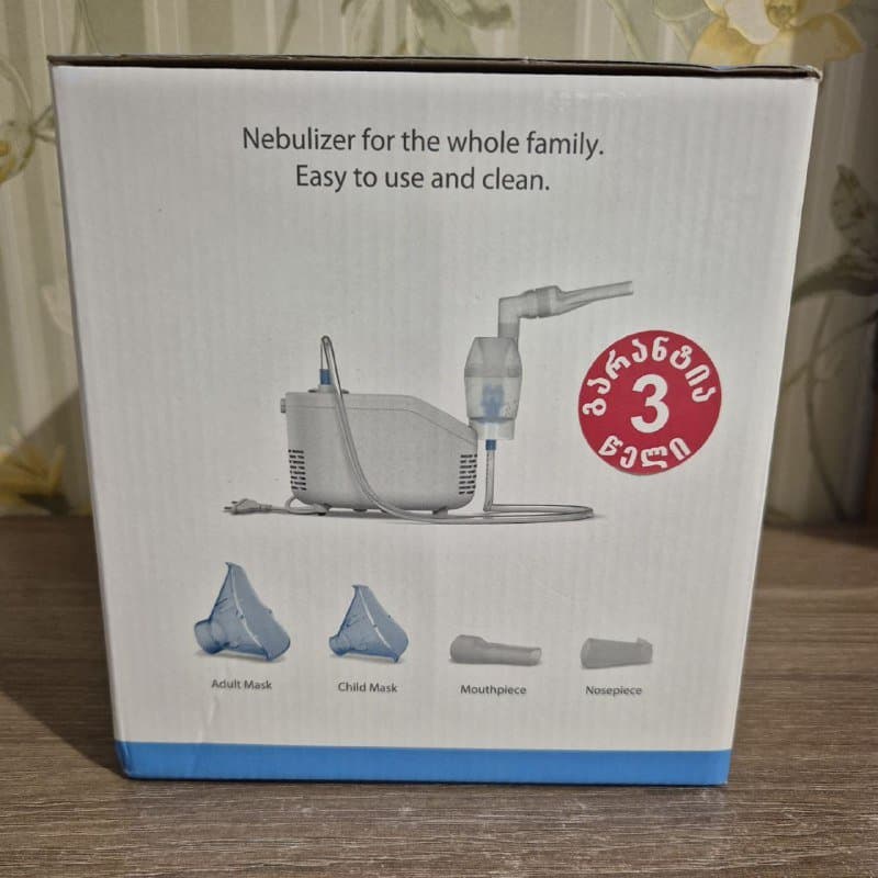 Ингалятор компрессионный Omron C101 Essential 6