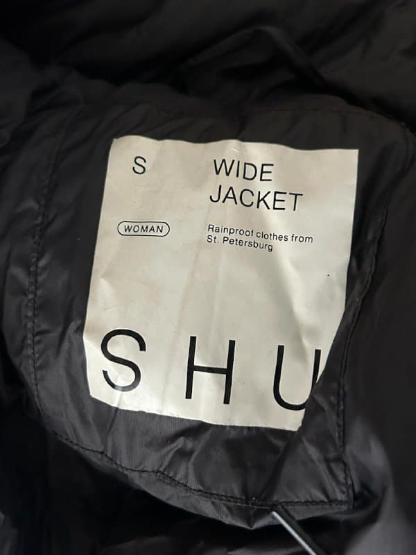 Пуховик SHU размер S 2