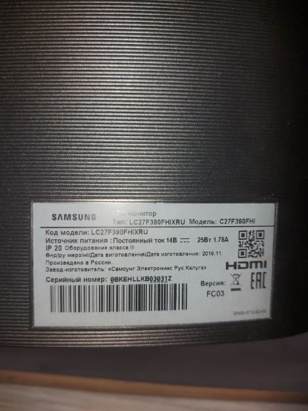 Монитор Samsung LC27F390FHIXRU 3