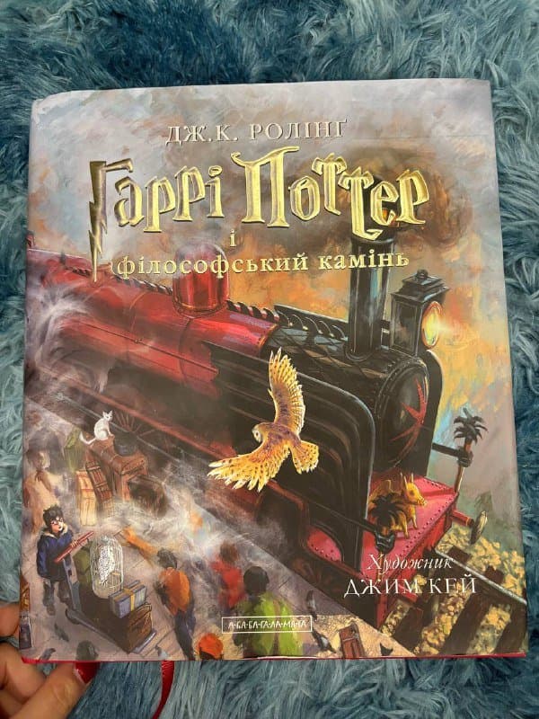 Стаканы, блендер Braun, соковыжималка Miui, терка, штопор, глечик, турка, скалка, формы для выпечки, степпер, книга Гарри Поттер 7