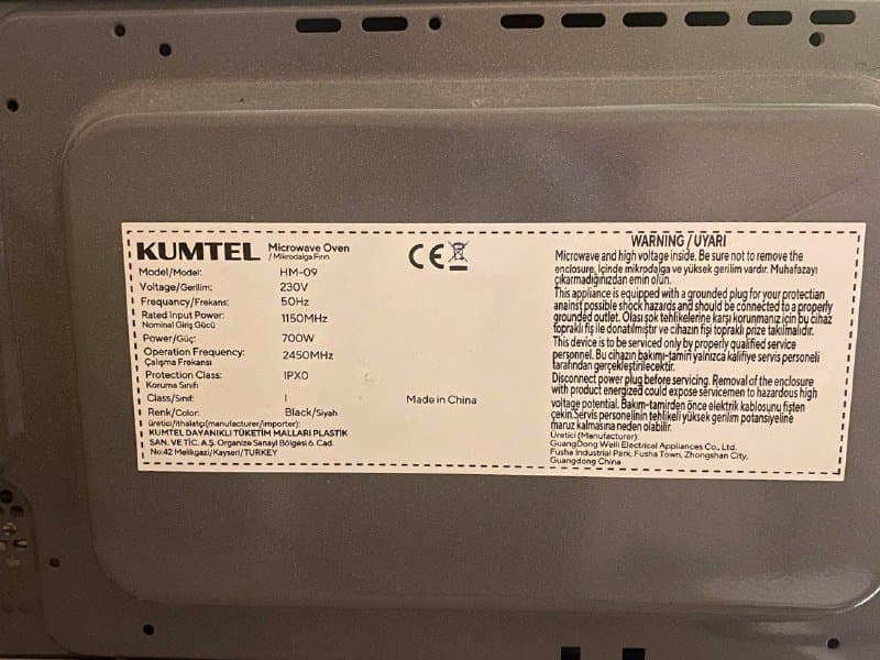 Микроволновка KUMTEL HM-09 700W 3