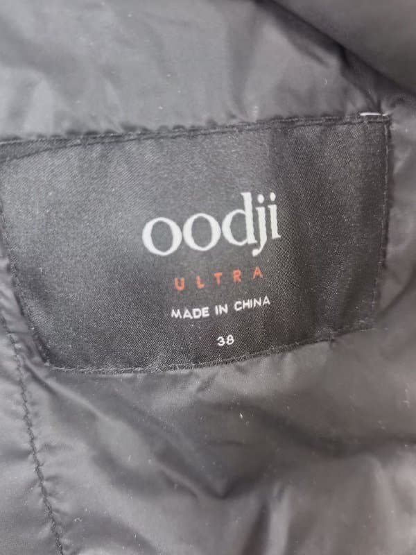 Куртка демисезонная Oodji новая разм 40-42 3