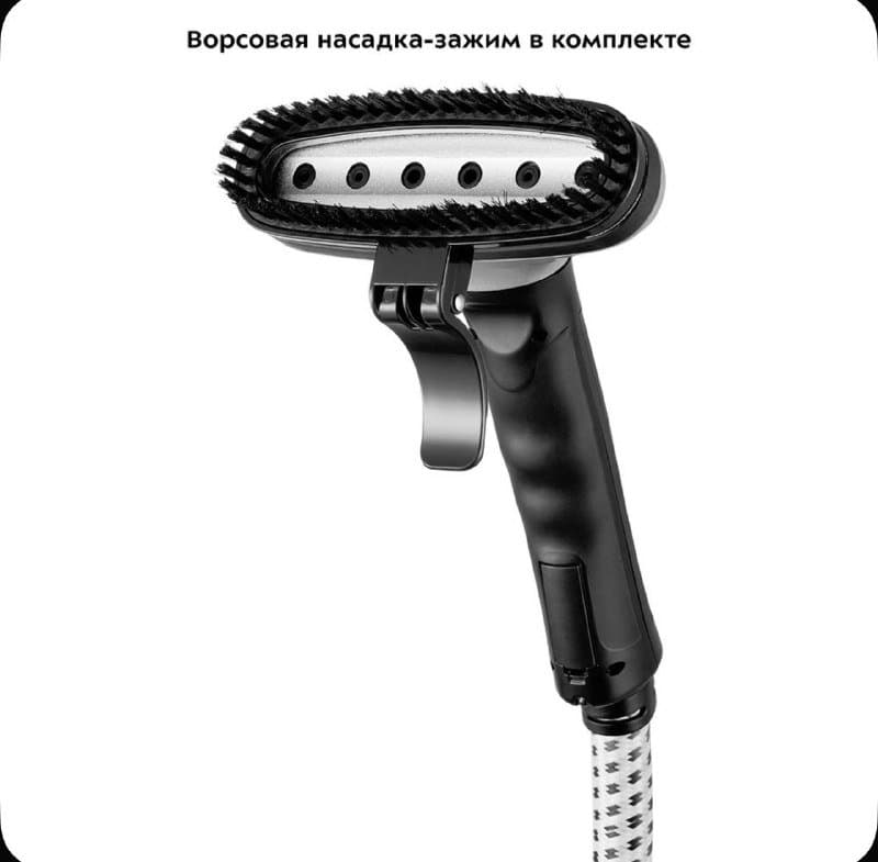 профессиональный отпариватель для одежды 5