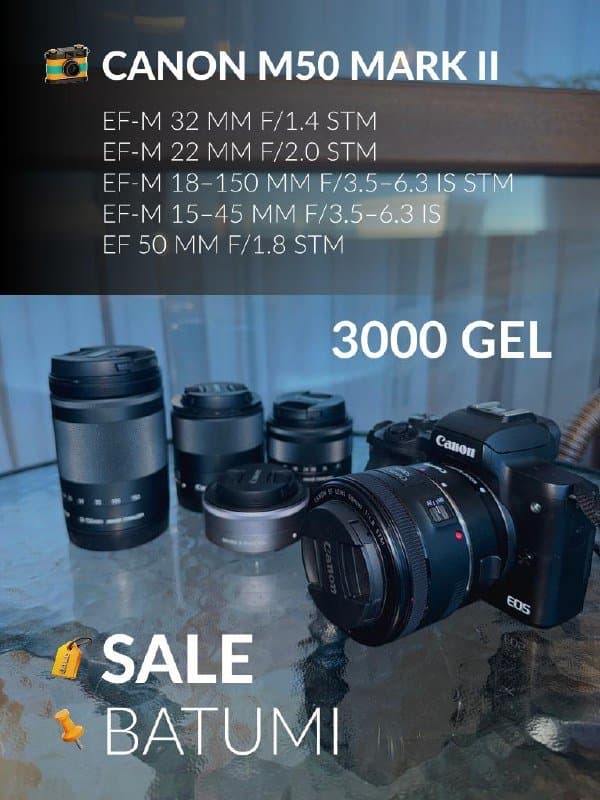 Canon M50 Mark II, 5 объективов