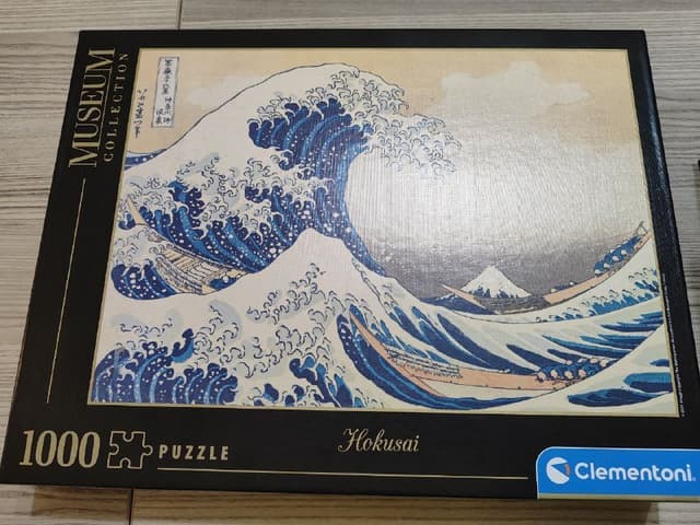 Пазлы 1000 деталей