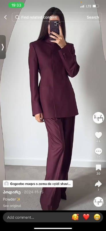 Новый женский костюм размер С черного цвета