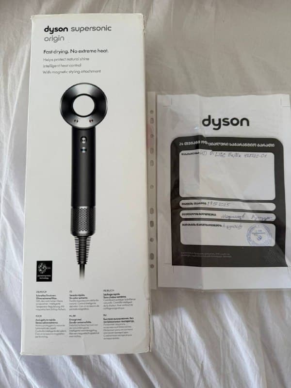 Фен Dyson практически новый