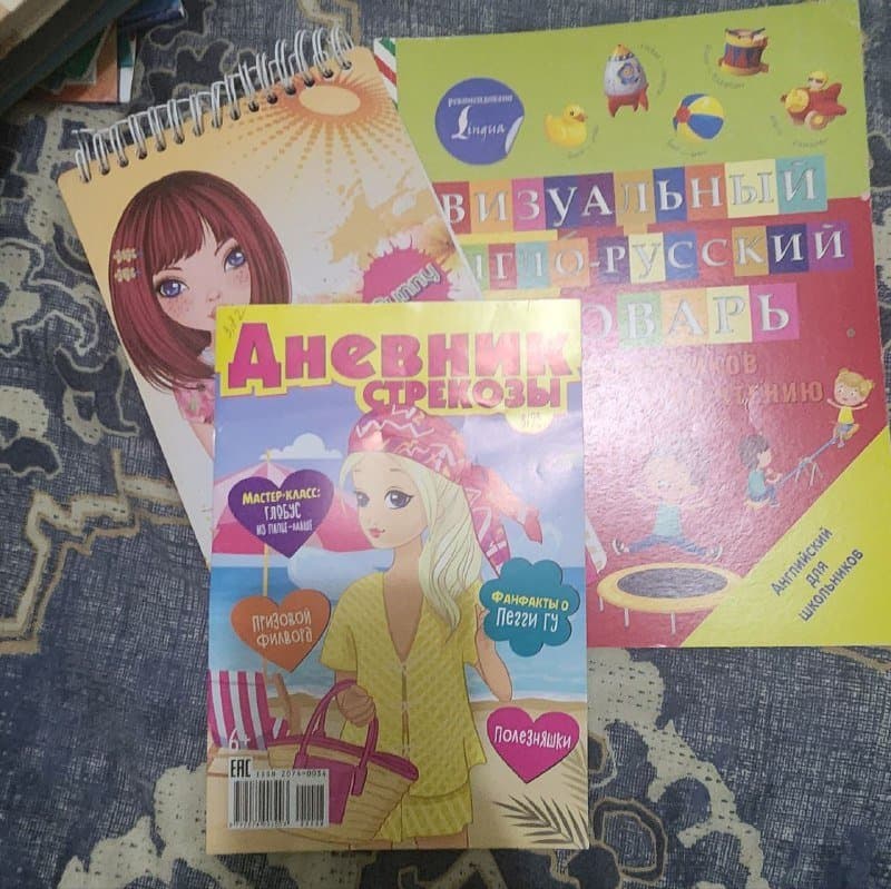 Детские книжечки, настольные игры, прописи, книги 8