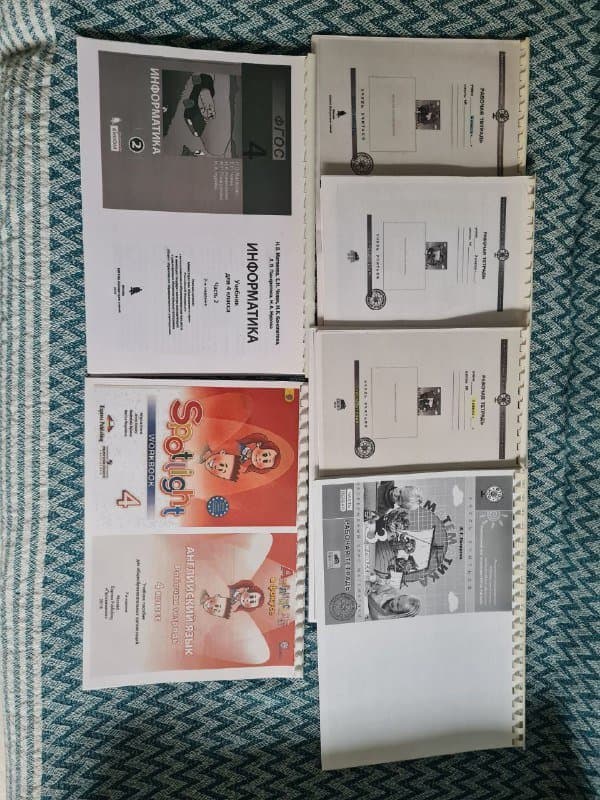 Рабочие тетради и учебник по математике, информатике, английскому