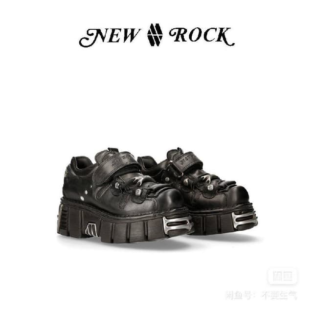 new rock shoes size 37