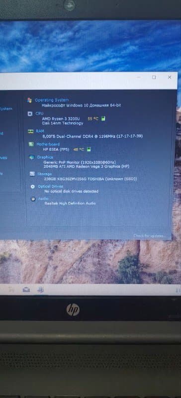 Игровой ноутбук, Сенсорный ноутбук, Планшет, Ноутбук без батарейки, Серый ноутбук 7