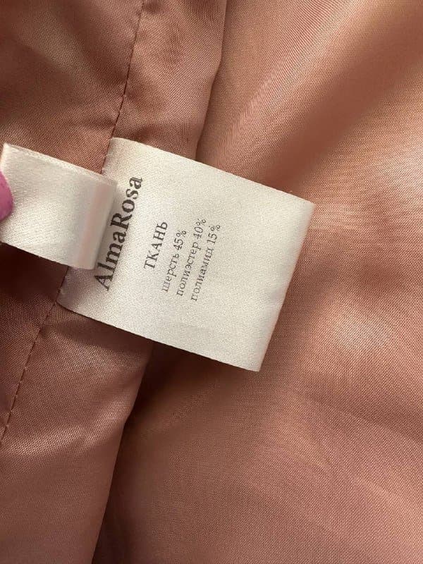 Пальто женское размер 42 4