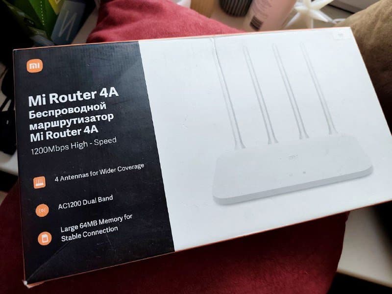 Mi Router 4A