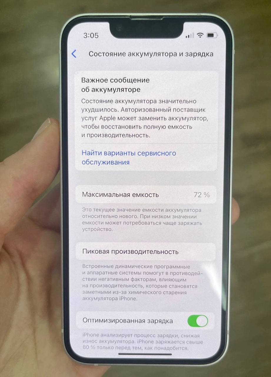 iPhone 13 mini pink 2