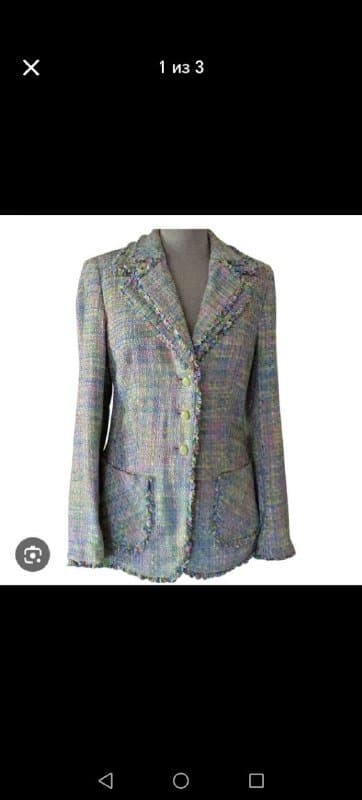Твидовый пиджак размер 50