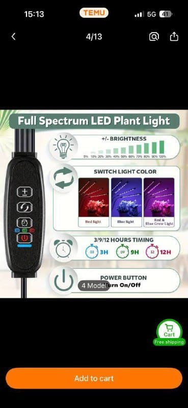 Лампа для комнатных растений с USB и таймером 2