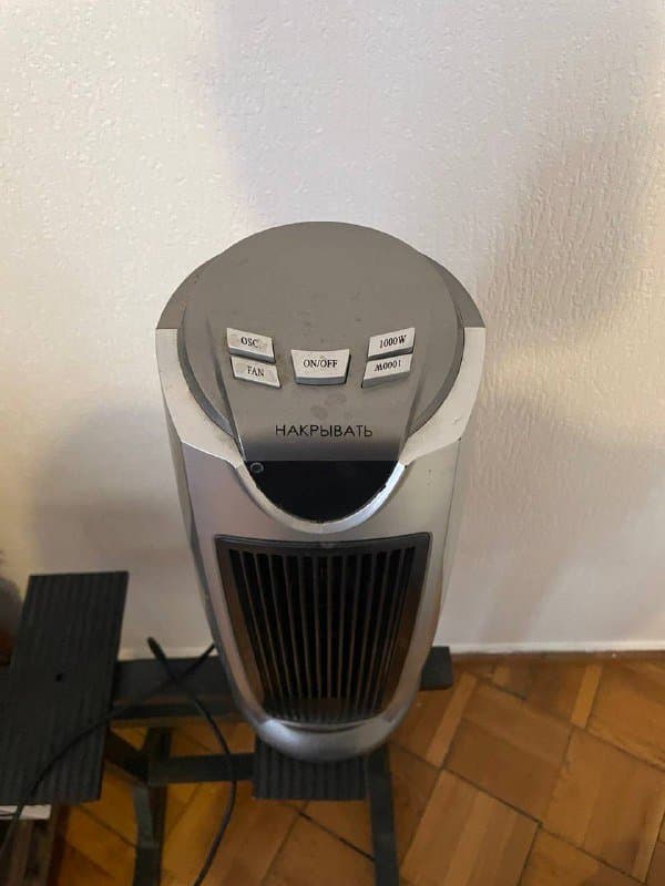 Керамический тепловентилятор NeoClima NTH-2 2