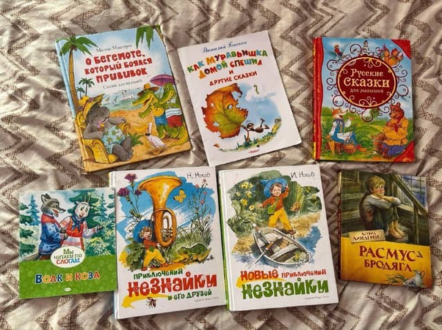 книги большие, новогодняя игра дубль, шахматы, ребусы, конструктор, краски акриловые