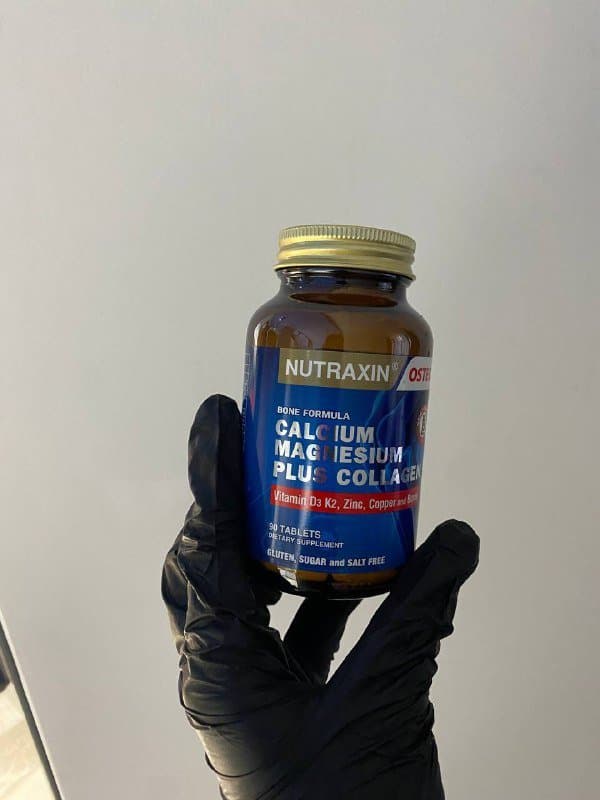 Витамины мультивитаминные Nutraxin