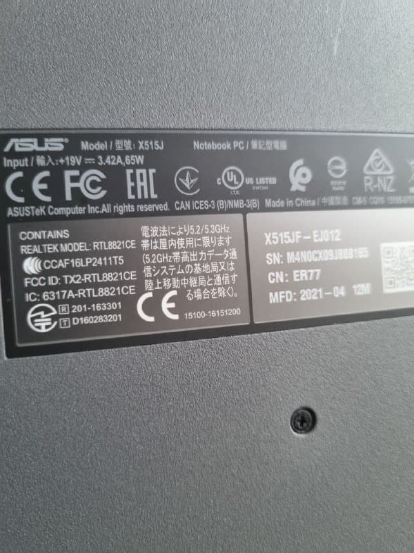 Ноутбук ASUS X515J