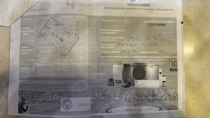 Мультиварка Midea MB-FS5077 6