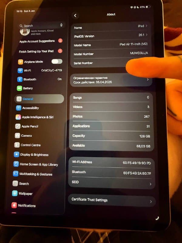 ipad air 11" 128gb 2024 M2, apple pencil pro 1