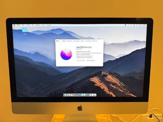 iMac 27-inch 2020 с клавиатурой и мышкой