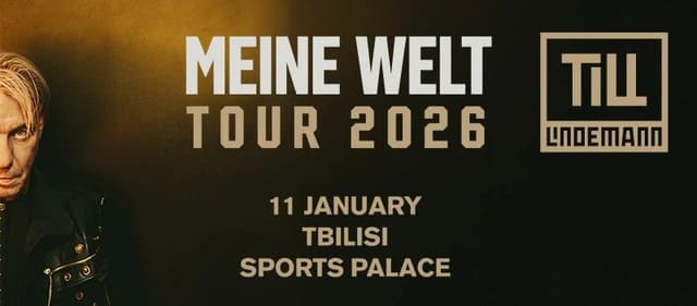 Два билета на концерт Till Lindemann Fan zone