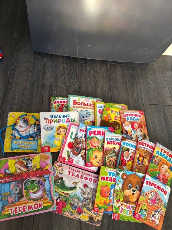 Детские пылесосы музыкальный оранжевый, пылесос с насадками фиолетовый 3