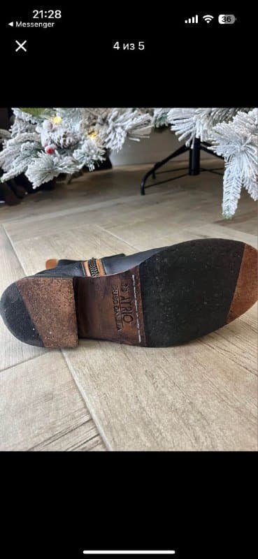 Обувь ATrio Ruso Danelia женская 4