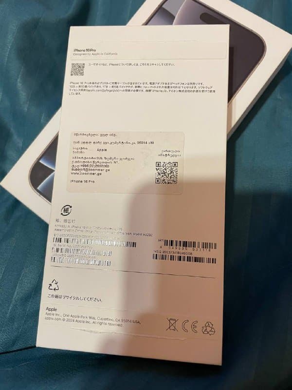 Iphone 16 Pro 1 TB белый титан 3