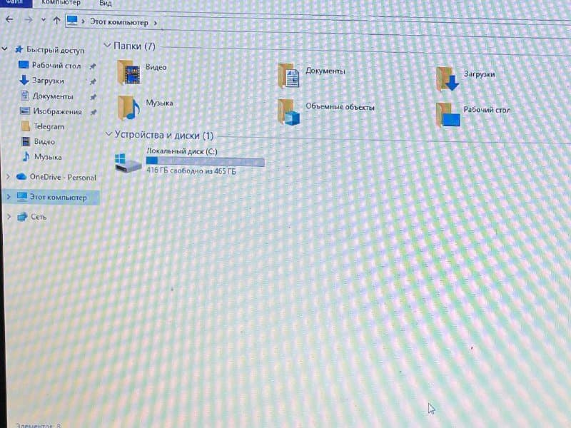 ноутбук ACER Aspire 3 7