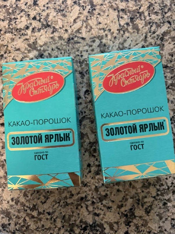 Какао порошок Золотой ярлык 2 пачки