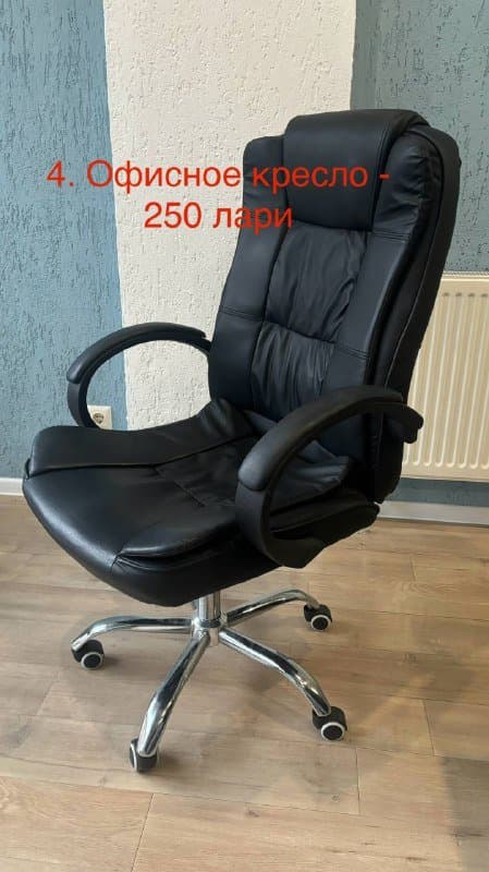 Столы, стулья, офисные и мягкие кресла, вешалка 4