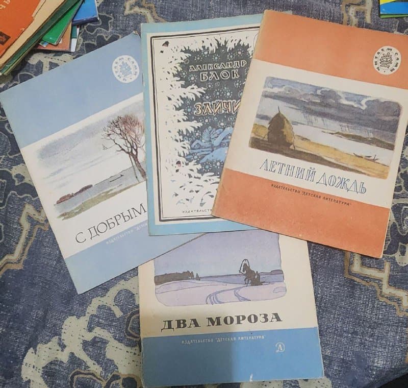 Детские книжечки, настольные игры, прописи, книги 5