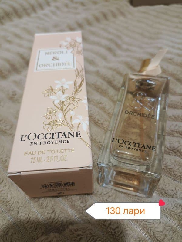 Shalimar Parfum Initio Guerlain, Fabulous Sweet Zara, Guilty Gucci, l'interdit Tubereuse Noir Givenchy, Lavender Amber vanilla Zielinski & Rozen, Neroli & Orchidee L'occitane, Frozen Pear Laline 6