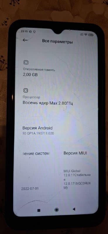 Xiaomi Redmi 9A 2/32 GB смартфон 5