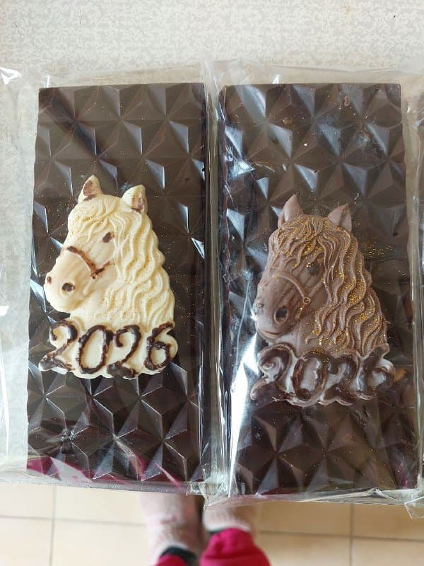 Подарочный шоколад ручной работы 2026 Год Лошади