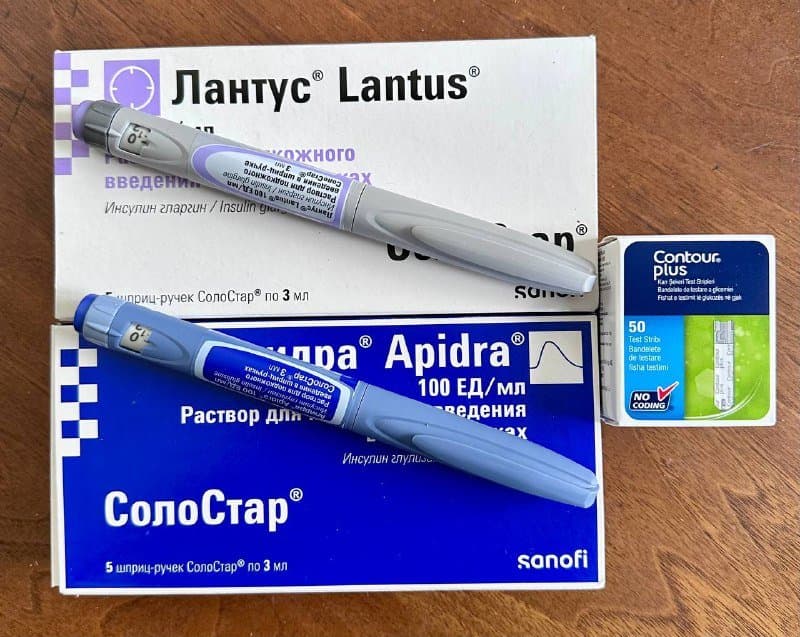 Тест-полоски Contour Plus, инсулиновые ручки Apidra и Lantus pen