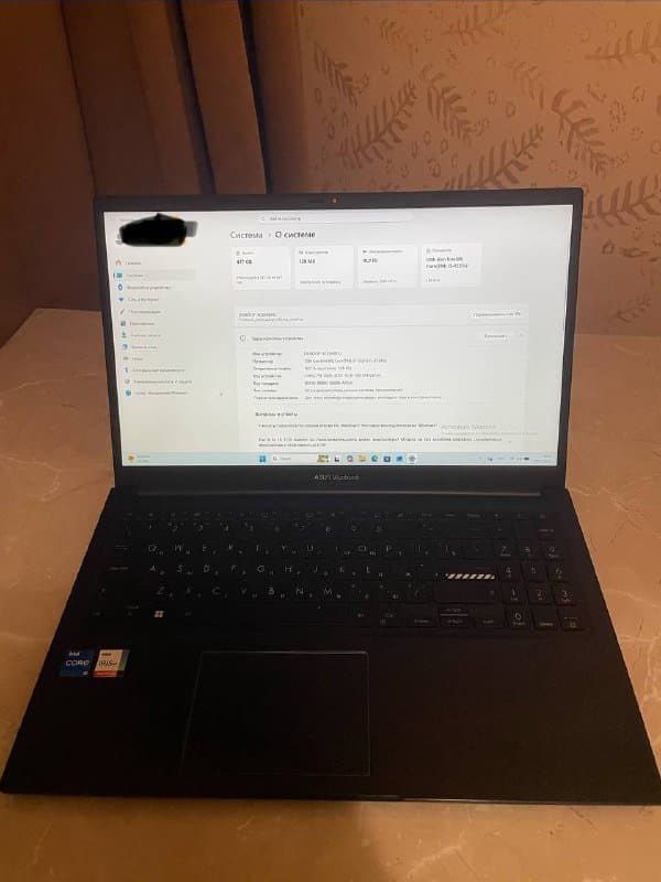 Ноутбук ASUS VivoBook 2