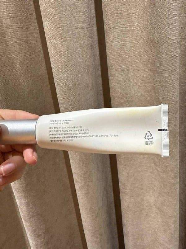 REJURAN спф для лица 2