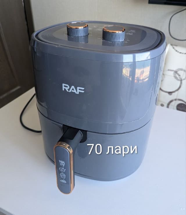 аэрогриль, тостер с насадками