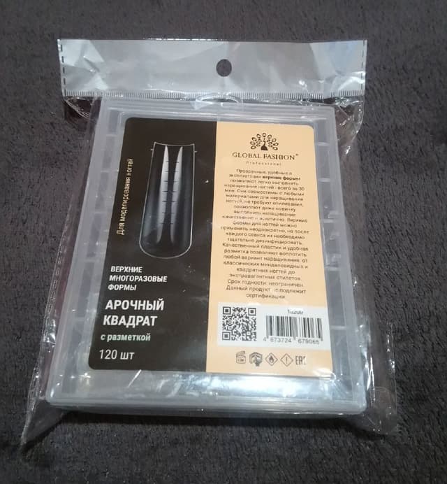 Верхние многоразовые формы арочный квадрат для наращивания ногтей