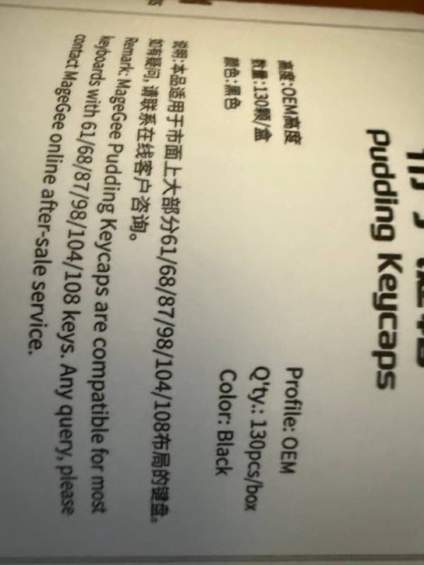 кейкапы 130шт OEM профиль 2