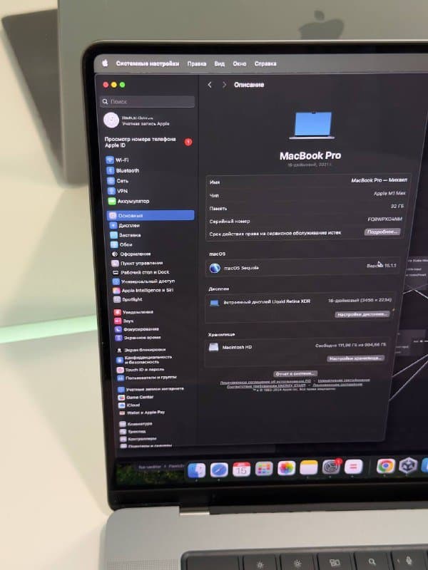 MacBook Pro M1 Max RAM 32Gb 1Tb 16 дюймов 7