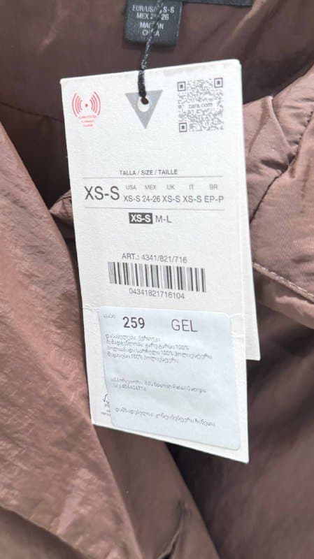 Трендовая куртка ZARA M-L 4