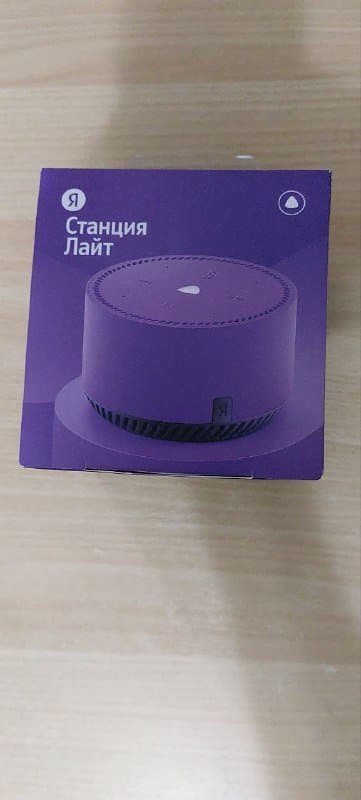 Яндекс Станция Лайт 1