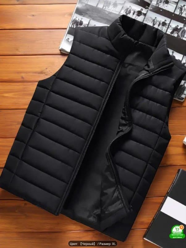 Мужской тонкий теплый жилет XL 1